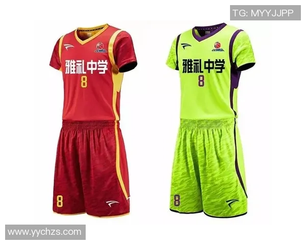 山西女篮球服设计风格与文化内涵探讨及其对球队形象的影响分析